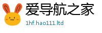 2025新澳门天天精准大全谜语虽2025新奥天天开好彩新奥好彩免费